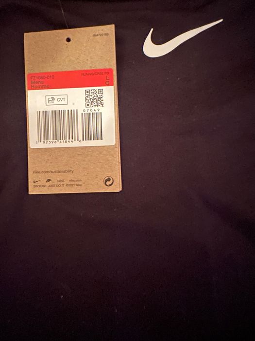 Мъжка тениска Nike DRI FIT