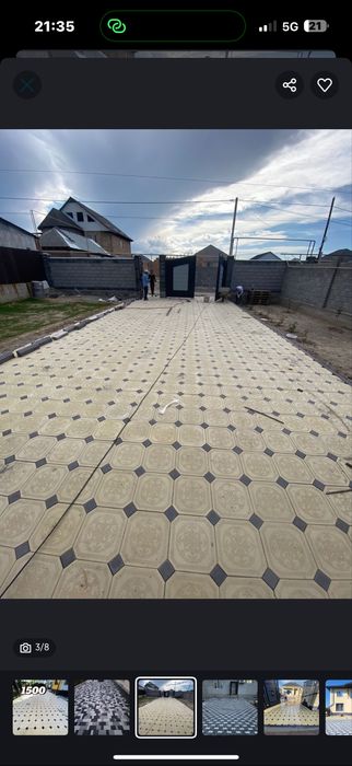 Укладка брусчатки