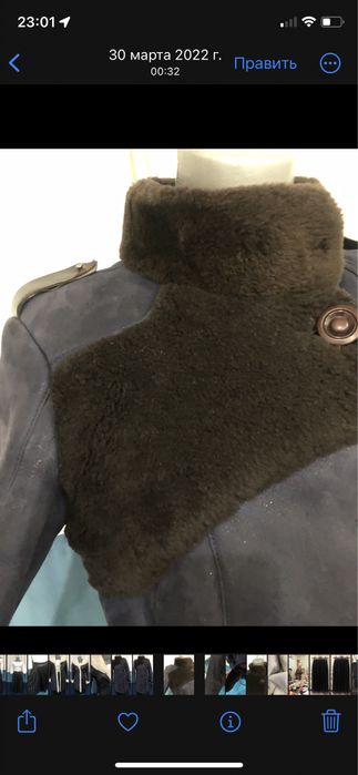 Продам две дубленки за 12000!!!