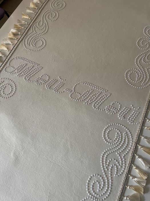 Комплект Тусау Кесу