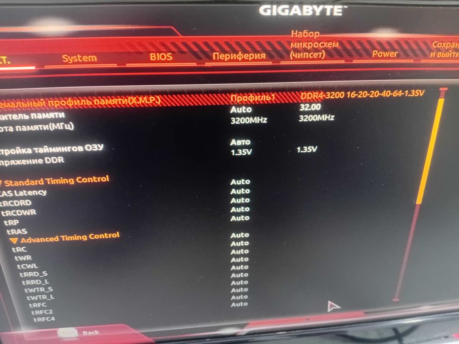 Комплект ам4 (проц.+ мат.+ озу.)