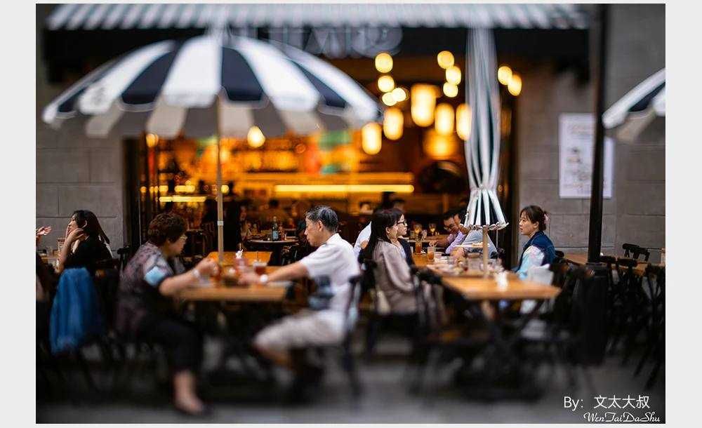 Объектив TTArtisan Tilt 50mm F1.4 для Canon RF