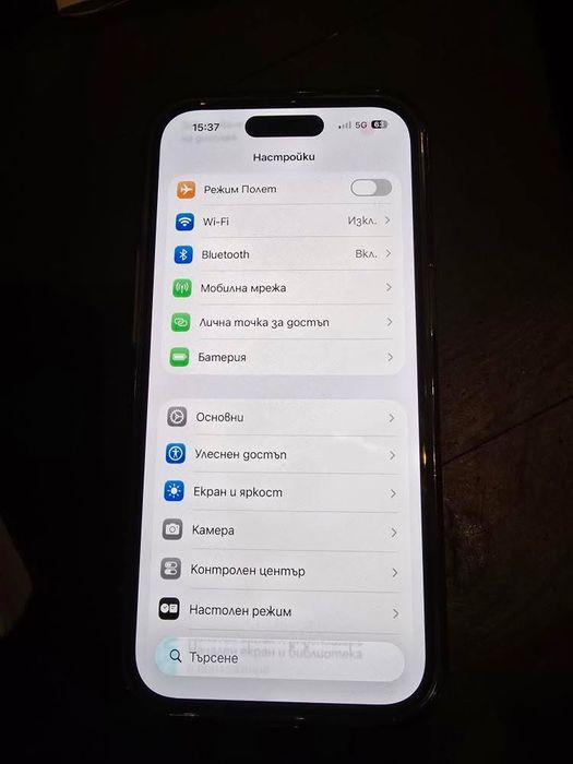 iphone 15 - черен