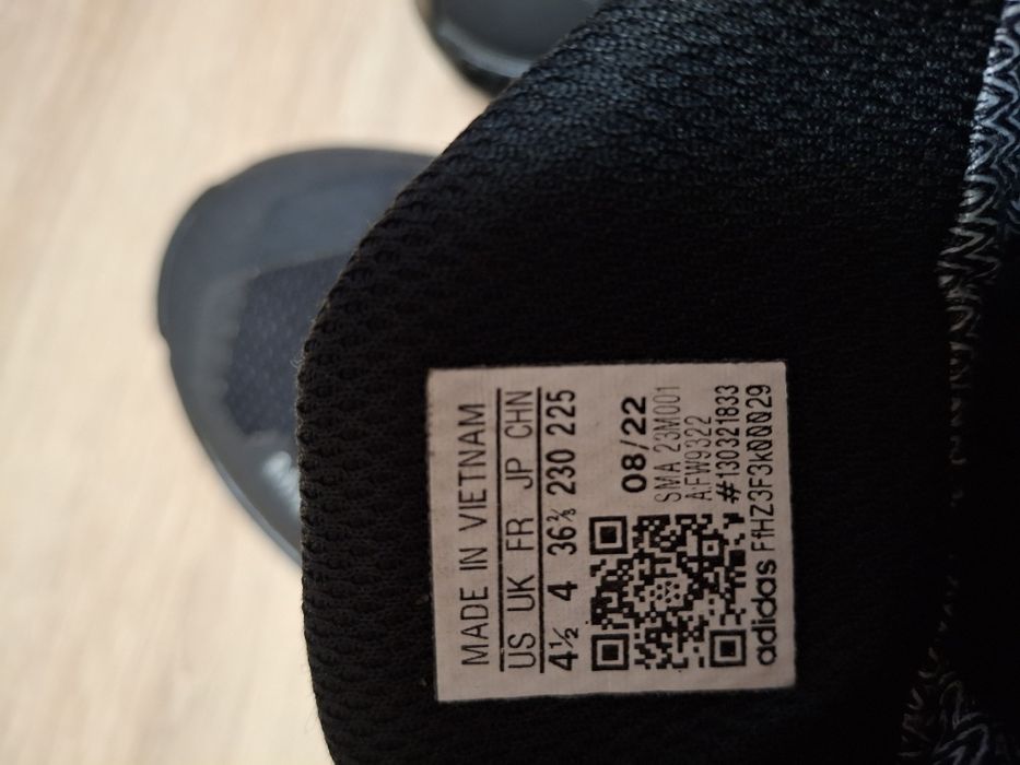 Туристически обувки Terrex Trailmaker