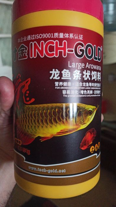 Корма для цихлид