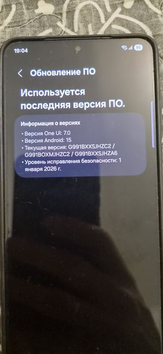 Samsung Galaxy S21 5G 128 ГБ