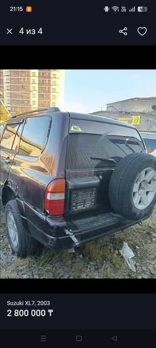 Продам машину Сузуки XI 7