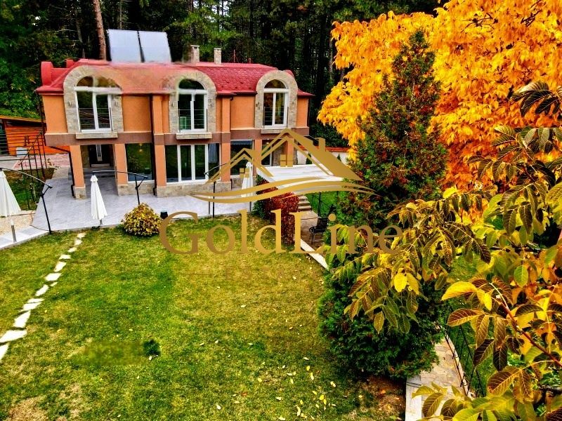 Продава се Къща в с. Кокаляне, Област София-град - 295 кв.м за 2550 €/кв.м - Снимка #3