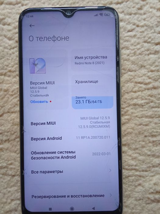 Продается редми нот 8