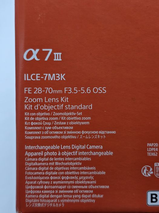 Sony A7 III Aparat Foto Mirrorless 24MP 4K Full Frame Kit cu Obiectiv