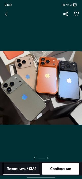 IPhone 17 pro max mini. Halol nasiya savdo