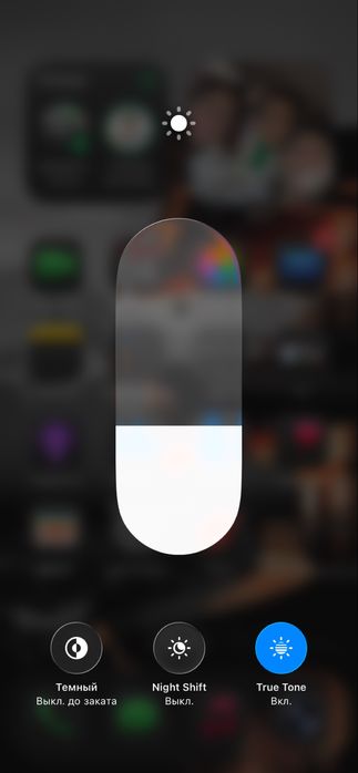 Продам iphone 11 64gb