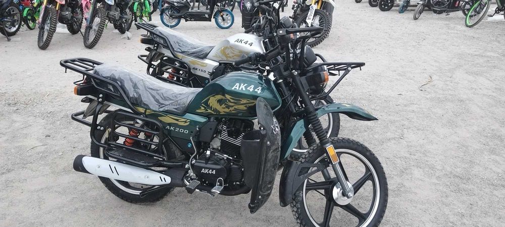 АК44, 200 куб мото классика