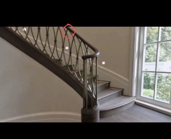 Перила Сотилади!