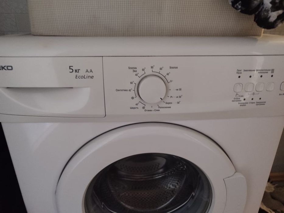 Продам стиральную машину
