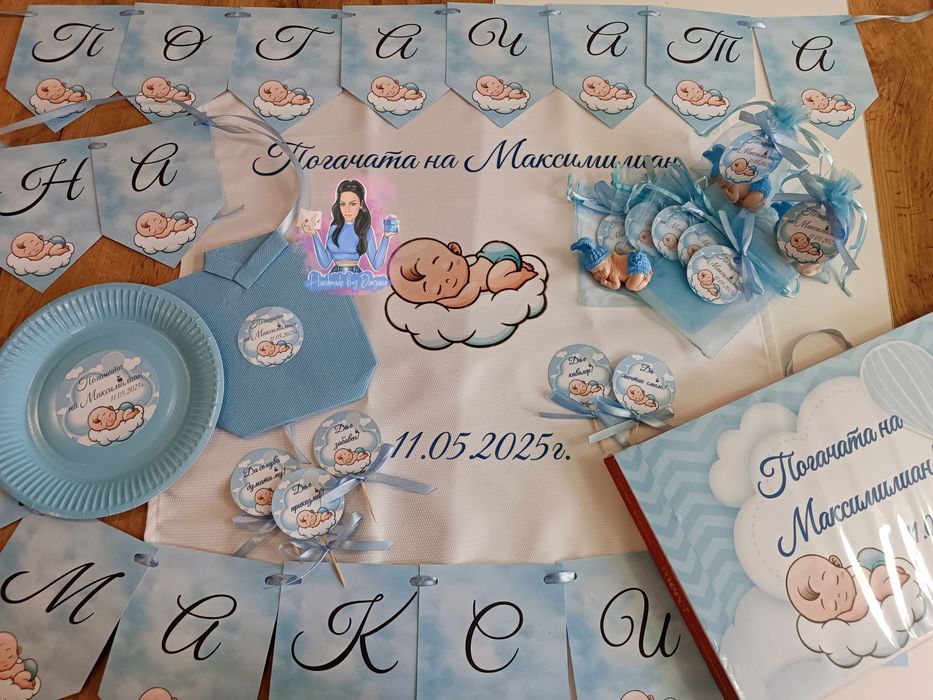 Украса за бебешка погача на тема по избор