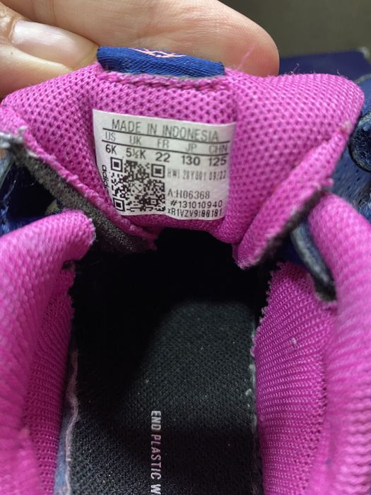 Детски маратонки Adidas