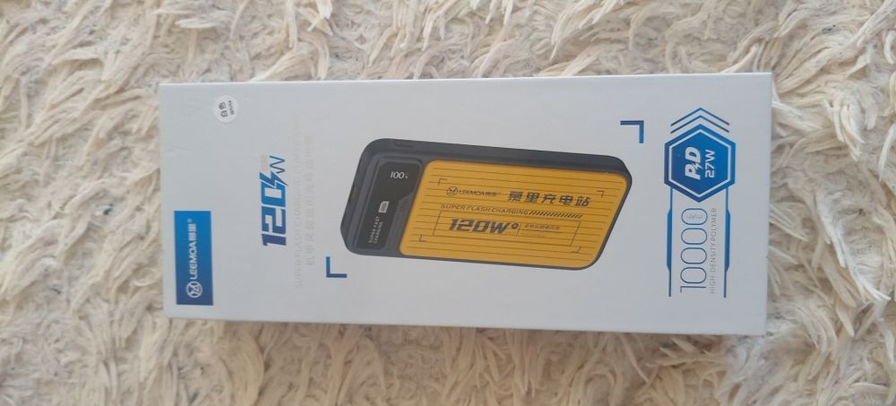 Продам поурпанк в хорошем состояние