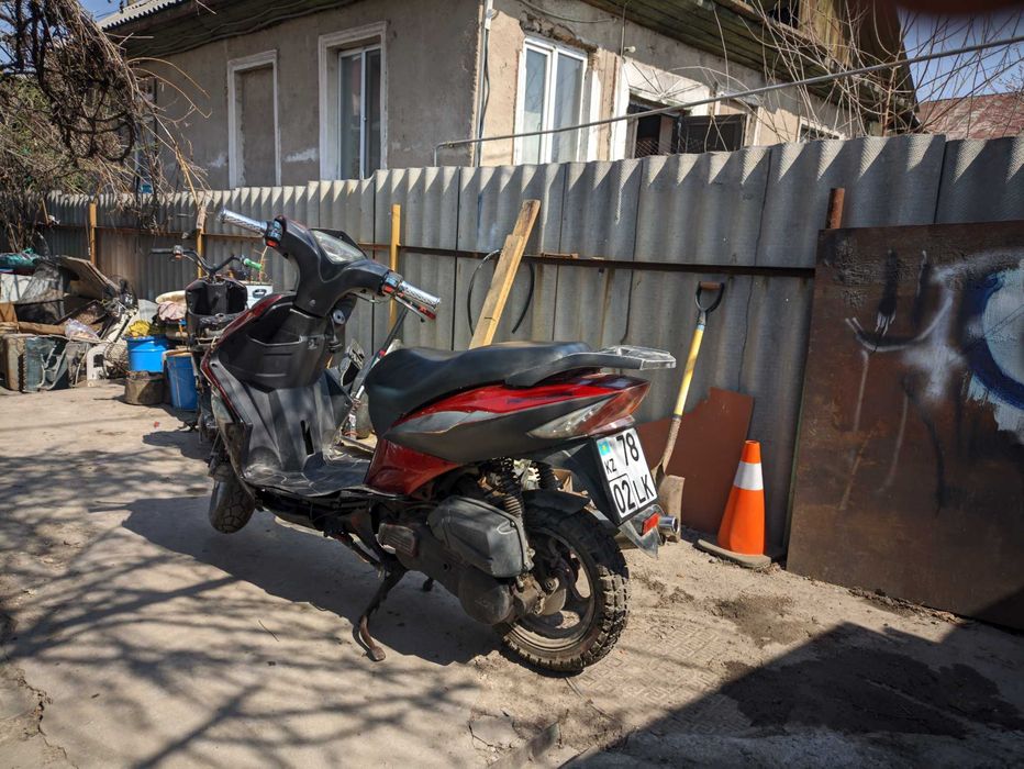 Racer flame rc150t-15