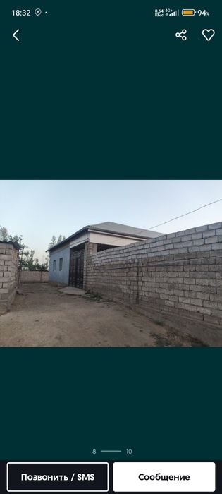 Учаска сотмиз 5,2