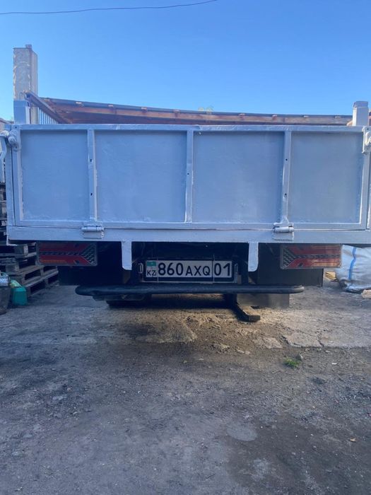 Приезжай и узнавай