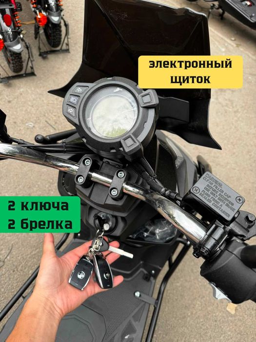 Аренда мопед прокат Самурай М8 Макси