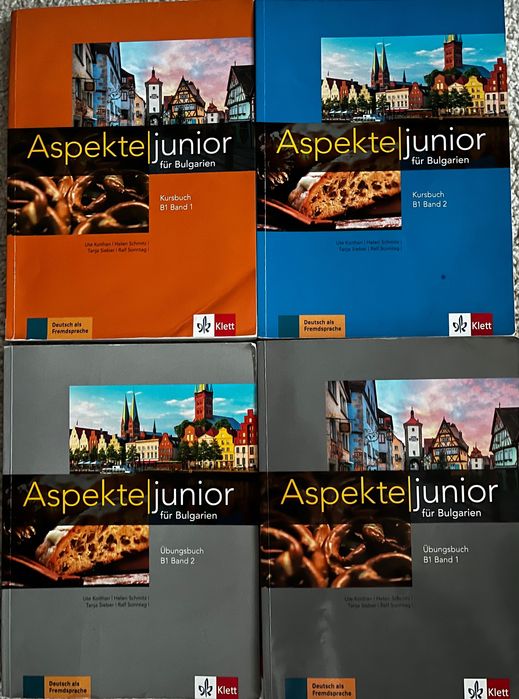 Учебници  по немски Aspekte Junior B1