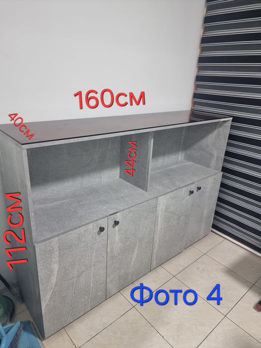 Мебель стол и ресепшн для офиса