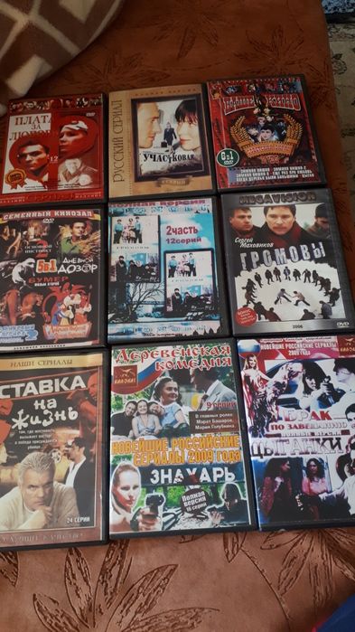 мини нарды шашки шахматы