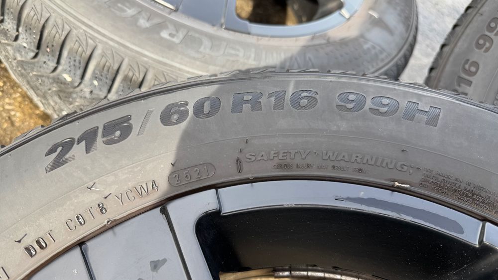 Джанти за Опел R16