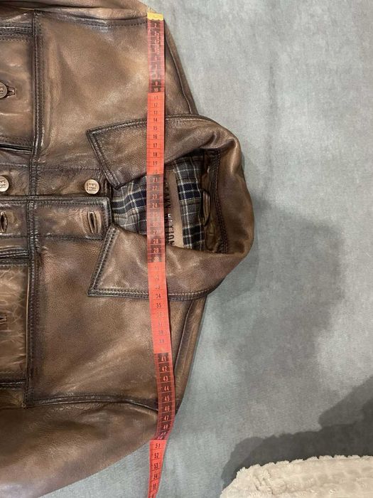 Кожено Яке Freaky Nation