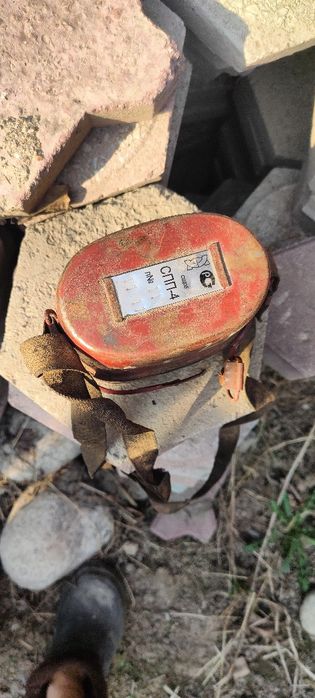 самоспасатель СПП-4.