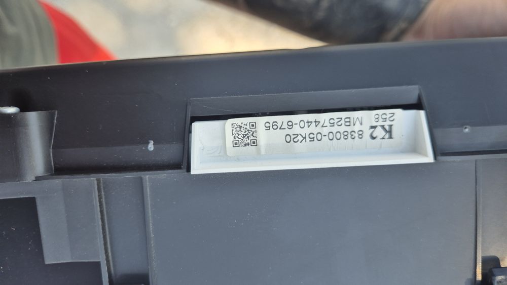 Оригинално Дизелово Табло/ Километраж за Тойота Авенсис Т27 2008- 2012