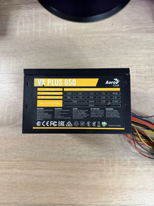 Sursa AeroCool VX Plus 650W