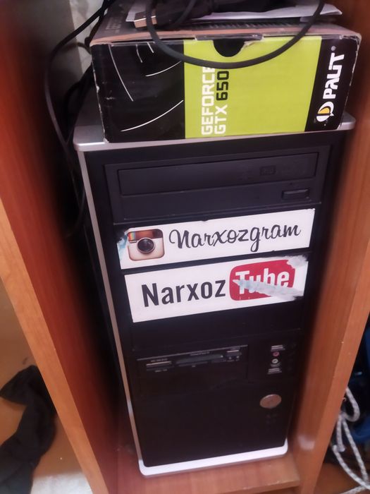 Компьютер не рабочи заберите