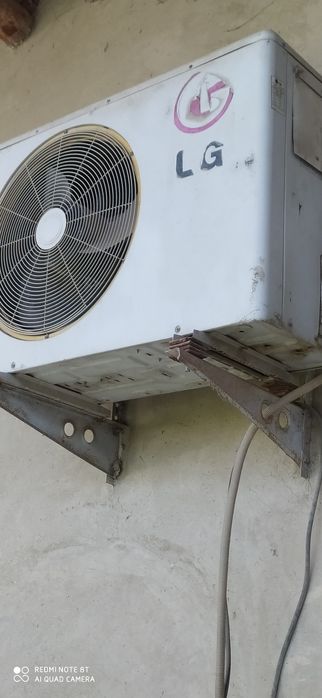 Кандисанер сотилади