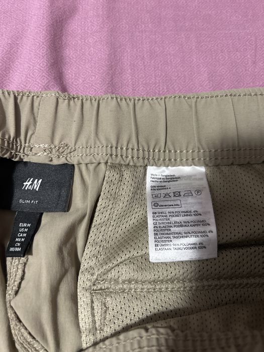 H&M Карго панталони