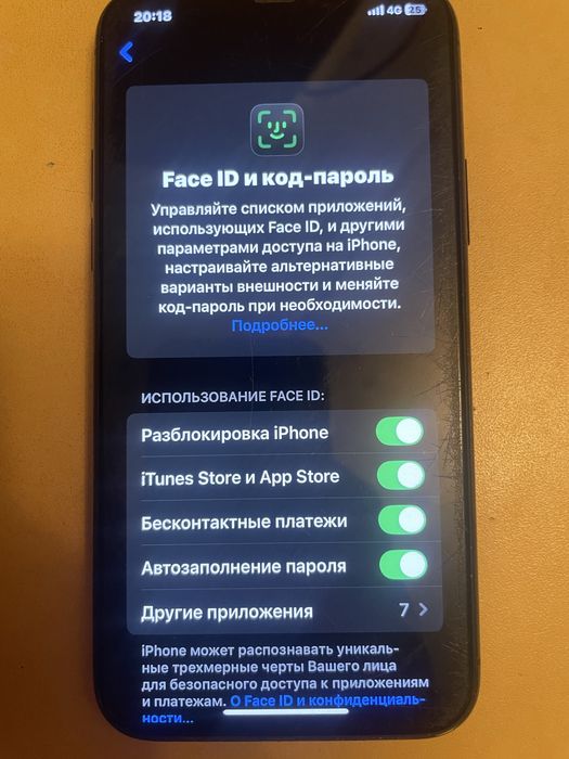 Продам айфон 11 про