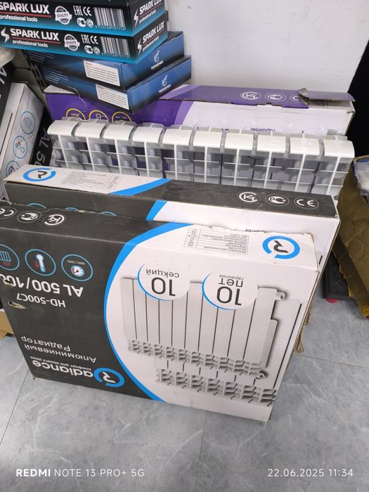 Продам новый алюминиевый радиатор