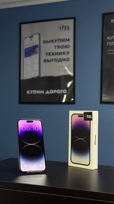 iPhone 14 Pro  Max 256 GB