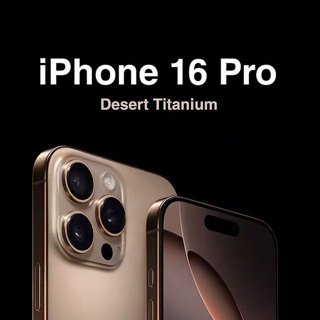 IPHONE 16 PRO в рассрочку