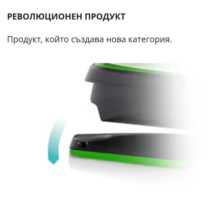 Шейна за деца и възрастни Gizmo Riders Skidrifter Skibob, Mystic Green