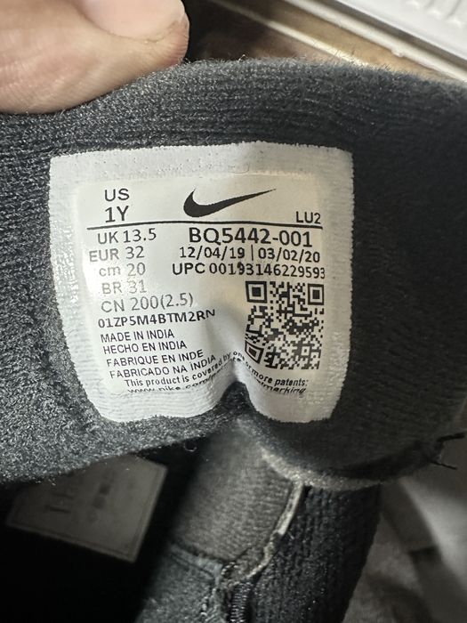 Adidasi Nike marimea 32