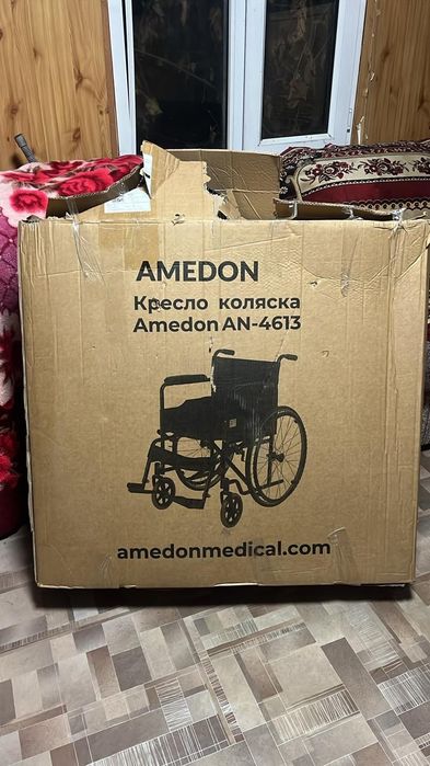 Инвалидная коляска