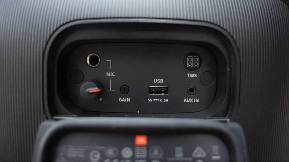 JBL PartyBox encore essential