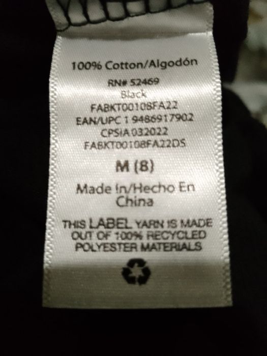 Футболка длинным рукавами