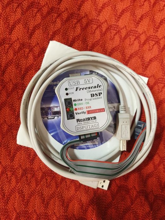 DSP программатор.
