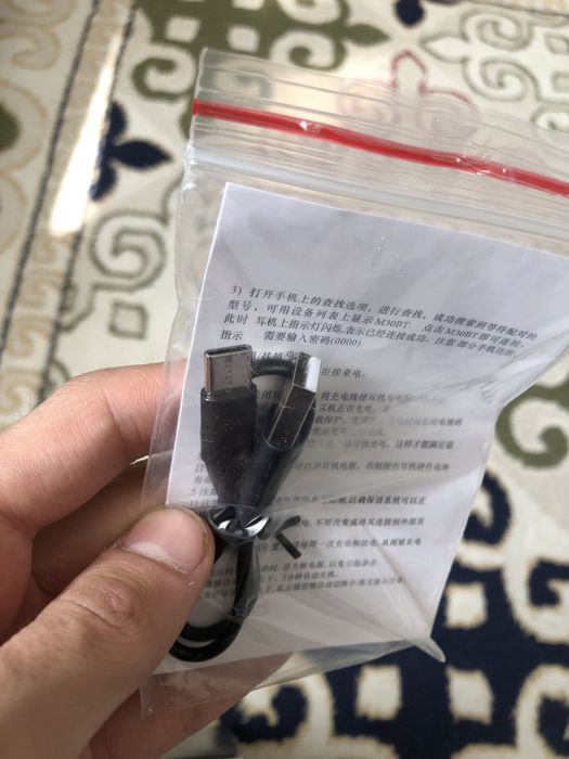 MARSHAL MAJOR 4 срочно продам