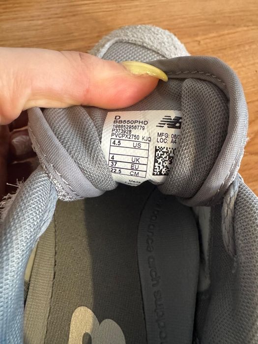 Кецове New Balance 550
