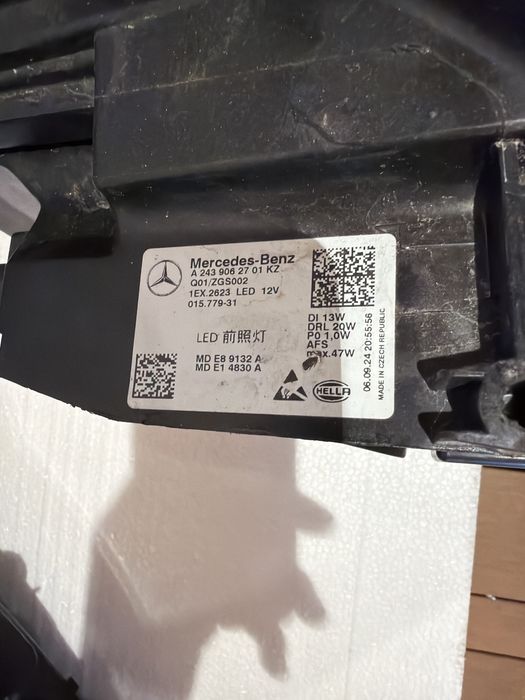 Комплет фарове Mercedes EQB A243